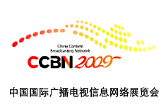 CCBN2009�ﱸ�����߽���λ��ھ��ٰ�