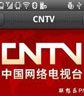 ΢������CNTV��������ת��Ȩ