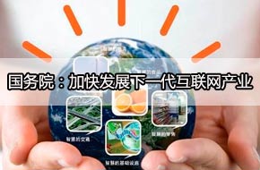 �ӿ췢չ��һ����������ҵ