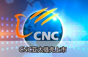 CNC��̫�������